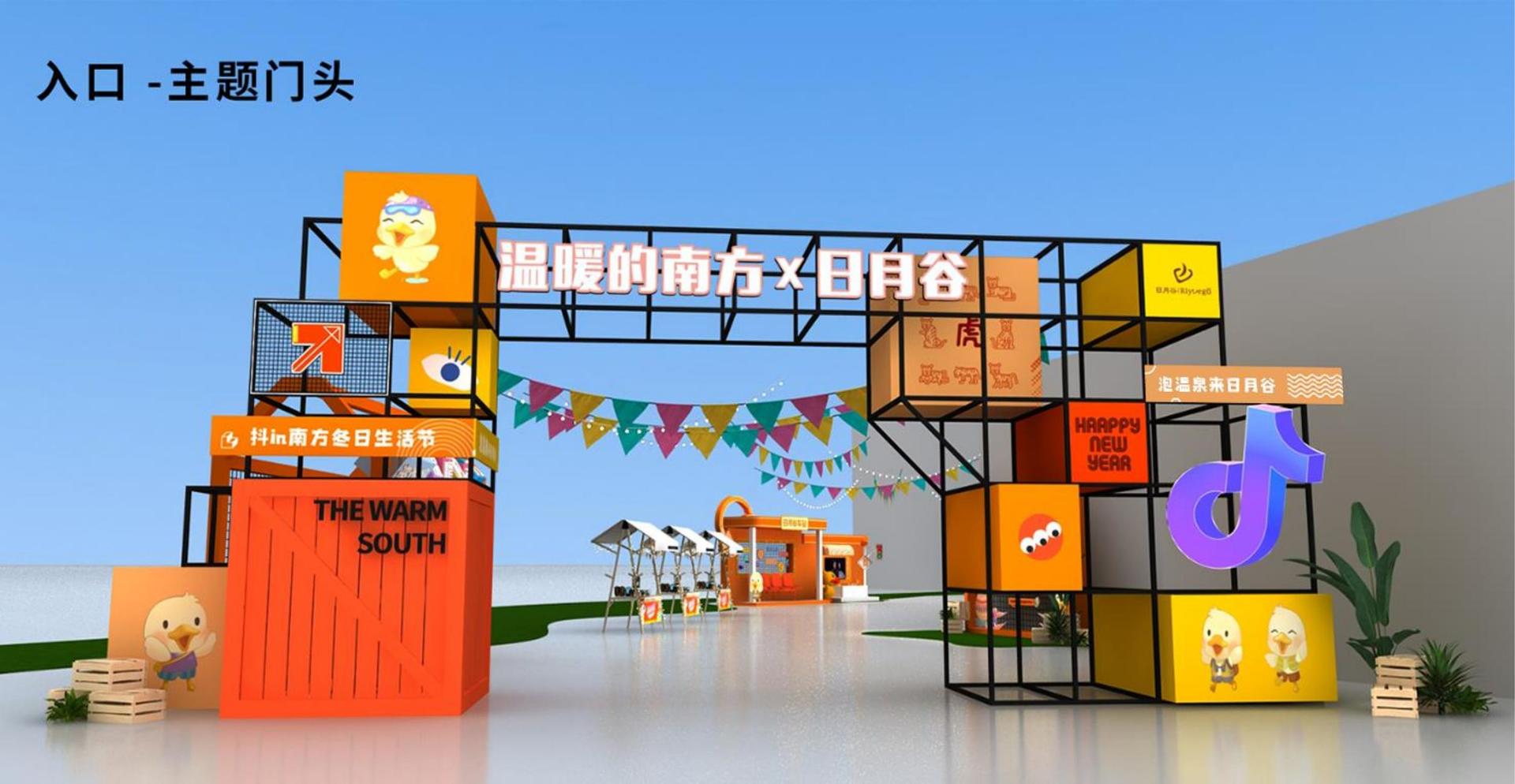 龙兴影视深化与国家级院团的战略合作机制