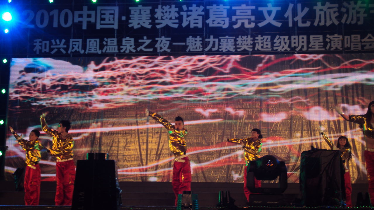 龙兴影视完成年度重点项目社会效益评估